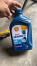 壳牌（Shell）爱德王子 AX7 10W-40 四冲程摩托车机油 1L 新加坡原装进口 实拍图