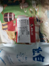好袁頭 肚包肉生鲜羊肉内蒙古草原特产羊肚包肉肉肠年货批发 肚包肉2斤+羊肉肠1斤 实拍图