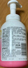 贝亲（Pigeon）洗发水沐浴露  新生儿宝宝用 水三角婴儿洗发沐浴二合一 500ml 实拍图