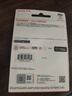 闪迪（SanDisk）512GB USB3.2 固态U盘 CZ880 读速高达420MB/s 写速380MB/s 大容量优盘 移动固态硬盘般的传输体验 实拍图