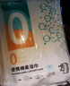 蓓安适 40片一次性马桶垫套入式通用防水便携坐便套旅行酒店隔脏马桶套 实拍图