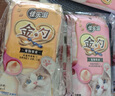 佳乐滋金勺舔舔勺慕斯勺猫勺宠物猫零食猫湿粮猫条鲣鱼三文鱼10g*12支 实拍图