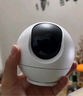 萤石摄像头C6C2K星光夜视智能家居云台室内摄像头监控器家用无线wifi手机远程高清4mp 新C6c 星光版【400万星光夜视+5G双频】 官方标配无卡+30天云存储 实拍图