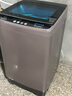 Hairi洗衣机全自动洗烘脱一体大容量 新一级能效宿舍租房家用 洗烘一体波轮超净洗 立体蝶型水流 16KG 蓝光纳米健康洗/智能风干 实拍图