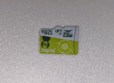 朗科（Netac）128GB TF（MicroSD）存储卡 A1 U3 V30 4K  行车记录仪专用监控卡 适用360海康凌度盯盯拍等 实拍图