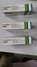 【原研药】易蒙停 盐酸洛哌丁胺胶囊 2mg*12粒/盒 3盒装 实拍图