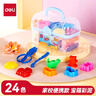 得力（deli）24色食品级彩泥非粘土橡皮泥玩具生日礼物手工YC180-24B 实拍图