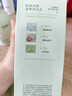 维特丝氨基酸洗面奶男女士控油祛痘深层清洁黑头粉刺水杨酸洁面乳第1名 实拍图