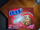 趣多多 软式曲奇饼干 甜蜜红提味160g 休闲零食 早餐下午茶  实拍图