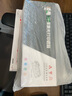 添墨适用惠普HP Laser MFP 1188w硒鼓715A3A打印机碳粉盒HP1188w墨盒晒鼓大容量 实拍图