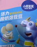 小鹿蓝蓝新版益生元冻干水果溶豆豆多果味 儿童零食溶溶豆易吞咽 18g 实拍图