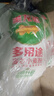 金龙鱼 面粉 中筋粉 多用途麦芯小麦粉 20斤 家用 包子饺子馒头饼手擀面 实拍图