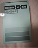 蕉内（Bananain）银皮301P莫代尔内裤男士棉裆7A抗菌透气运动四角短裤头四季款3件 石南蓝+果青+岩木黄 3条 2XL 实拍图