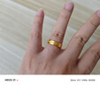 六福珠宝 黄金戒指承诺足金实心情侣结婚七夕礼物 计价 约7.37克-男款 实拍图