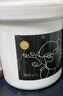do me care欣兰黑冻膜 清洁面膜泥膜去黑头闭口粉刺涂抹式面膜335g教师节礼 实拍图