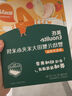英氏（Engnice）婴幼儿鱼虾脆多多鲜虾味 婴儿零食非油炸营养虾条宝宝零食30g 实拍图
