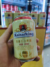 凯撒原浆黑啤 精酿啤酒整箱装 凯撒王系列330ml*24罐 实拍图