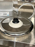 美的（Midea）电水壶烧水壶自动断电保温一体  1.6L大容量电热水壶 316L不锈钢恒温壶 精准控温 63-Q 实拍图