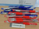 晨光(M&G)经典风速Q7/0.5mm红色中性笔子弹头签字笔顺滑拔盖水笔办公用笔6支 实拍图