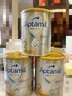 爱他美（Aptamil）澳洲白金版含DHA叶黄素婴幼儿配方牛奶粉900g新西兰原装进口 2段2罐【社群不定时特价活动】27年7月 实拍图