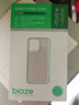 依斯卡【全屏钢化】适用华为nova7pro钢化膜 荣耀30pro/+手机膜 高清强抗指纹秒解锁玻璃保护贴膜 JM451 实拍图