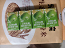 江中食疗 青苹果汁125ml*4盒 多种维生素鲜果零添加果蔬汁饮料 实拍图