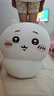 MINISO名创优品chiikawa站姿公仔毛绒玩偶玩具迷你娃娃礼物送女朋友正版 大号站姿公仔 (Chiikawa) 见详情 实拍图