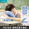 PPW午睡枕 小学生抱枕午休枕儿童趴趴枕可折叠办公室午睡神器宇航员 实拍图