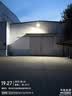 樱伦路灯太阳能路灯户外照明带杆工程新农村超亮家用庭院道路广场路灯 6000LM工程款(遥控+光控450平方)+墙装杆装配件 实拍图
