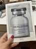稀洛因（HEALOINE）白水光面膜精华原液补水锁水急救保湿舒缓泛红院线护肤新年好礼 实拍图