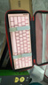 Wooting60HEv2磁轴键盘pcb满改wootingHE+键盘正品铝厂三角洲打瓦罗兰特CSGO键盘八宝轴磁玉轴职业赛键盘 60HE V2满改【粉水晶】 实拍图