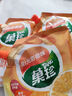 菓珍欢畅柠檬味 果珍维C冲饮壶嘴装400g 果汁粉柠檬水饮料(包装随机) 实拍图