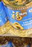 金龙鱼 食用油 非转基因 压榨 一级 纯正玉米油4L*4箱装 实拍图