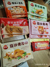三全中式早餐包点冷冻速食系列 梅干菜香酥薄饼360g4片 实拍图