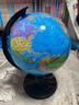 京东京造14.2cm小号地球仪 中学生使用 教学教具学生学习用品办公用品摆件 儿童启蒙教师节礼物 开学必备 实拍图