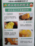 有鲜气海南澄迈特产 正宗海南澄迈桥头富硒地瓜 红薯 粉糯香甜好吃 正版大果9斤单果4-7两 （净重） 实拍图
