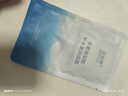 金妮雅面膜玻尿酸补水保湿提亮肤色改善毛孔粗大轻薄服帖护肤品 多重玻尿酸补水保湿面膜x2片 实拍图