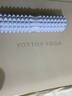 yottoy抗菌瑜伽垫健身垫家用专业防滑减震隔音女舞蹈垫 奶沙白6mm 实拍图