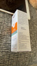 优色林（Eucerin）控油清爽面部防晒乳液SPF50+  50ml【临期清仓】 实拍图