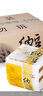 燕京优选小粒纳豆 50g*18盒（国产纳豆 健康轻食 北京燕京 家庭装） 实拍图