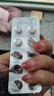 【原研药】乐松  洛索洛芬钠片 60mg*20片/盒 3盒装 实拍图