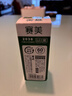 晨光（M&G）文具G-5按动中性笔芯0.5替芯签字笔芯学生速干子弹头水笔芯办公用品1008/K35/S01适用 黑色60支/盒 实拍图
