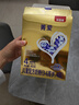 贝因美菁爱儿童奶粉4段3-6岁成长配方牛奶粉高钙盒装便携条装 405g 实拍图