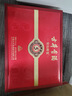 古井贡酒 年份原浆古5 浓香型白酒 50度 500ml*2瓶 礼盒装 实拍图