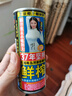 椰树牌正宗 椰子汁  245ml*24罐整箱装  植物蛋白饮料  实拍图