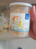 金鹏虾皮100gx2罐 海虾干即食淡干虾皮威海海鲜海产干货煲汤 实拍图