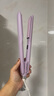 康夫（CONFU） 卷发棒负离子直板夹直卷两用直发棒男女宿舍防烫卷直发器刘海生日礼物夹板KF-559紫 实拍图
