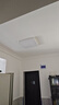 惠普精工吸顶灯led卧室现代简约餐厅书房智能APP灯具方50*50cm 实拍图