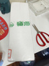 XH纯橄榄油0添加 西班牙原油 物理压榨工艺 酸度小于0.8% 1瓶*500ml 实拍图