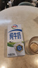 蒙牛【新鲜日期】全脂纯牛奶200ml*24盒 家庭送礼盒装 电商定制 实拍图